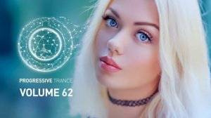 Активная музыка с вокалом для работы, тренировок и учебы №62 | Progressive Транс музыка