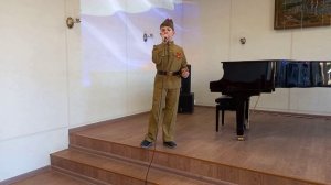 Трофимов Матвей "Последний бой"