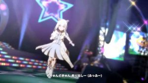 Uma Musume : Rice Shower : Umapyoi Densetsu