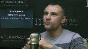 о взаимосвязи лица и тела