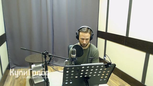 Даниил Щебланов — Диктор, Актер озвучания и дубляжа, Запись в студии