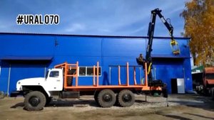 Сортиментовоз Урал 4320 манипулятор новый Майман 90 кму на заднем капитальный ремонт с гарантией