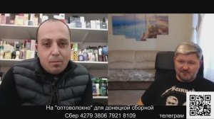 Ситуация в Армении после поражения в Карабахе.