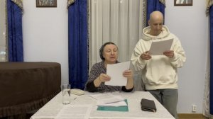 13.12.24. Полнота общения между мужчиной и женщиной
