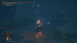 ELDEN RING DLC - How to get to The Ruins of Unte