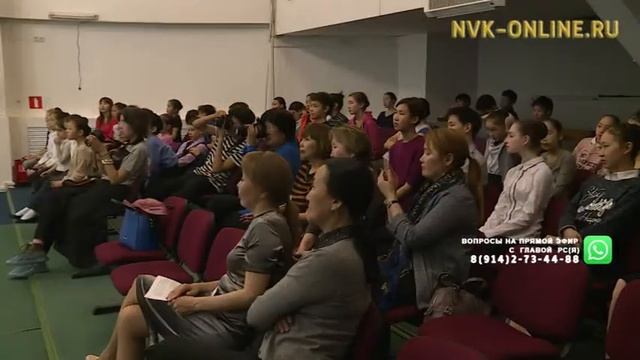 Якутяне стали призерами Дельфийских игр смотреть онлайн