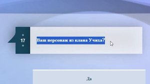 ФУТ ДРАФТ