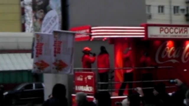 Олимпийский огонь, Самара, Гагарина смотреть онлайн