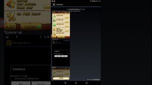 Как взломать Shadow Fight 2