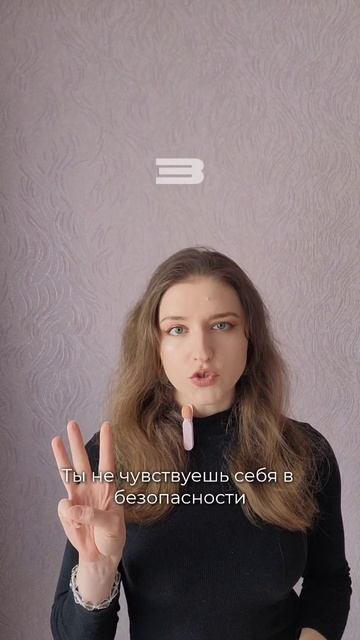 Астрология успеха: какие планеты мешают тебе расти?