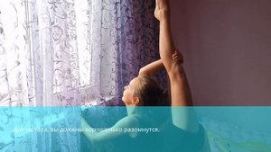 Как быстро сесть на шпагат?/ Alina Gymnastika