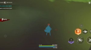 Lana_land#Solo leveling неожиданное происшествие