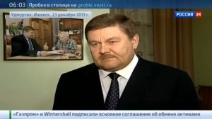 Умер Михаил Калашников. Михаила Калашникова похоронят в Ижевске.