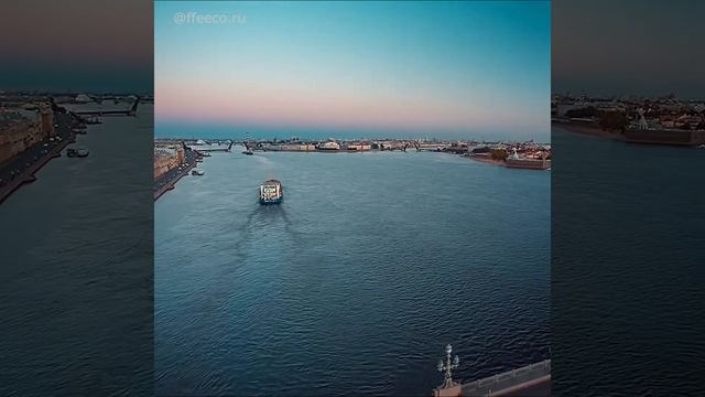 Нева - песни @ffeeco.ru #заказатьпесню #песняназаказ #песнявподарок