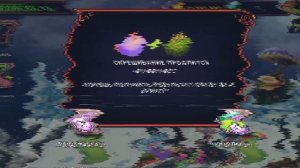 как вывести ТУМПЫ в my singing monsters