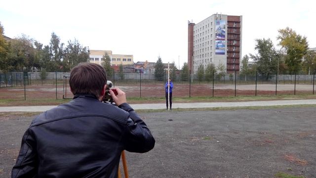 Измерения превышений