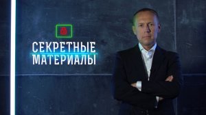 Титан, литий, скандий: кому сейчас принадлежат недра Украины