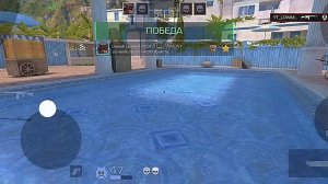 Мувик standoff 2 👌