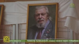 В Екатеринбурге почтили память протоиерея Сергия Вогулкина