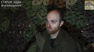 В декабре воинами гвардейской 20 армии был взят в плен гражданин Австралии Оскар Огастус Дженкинс