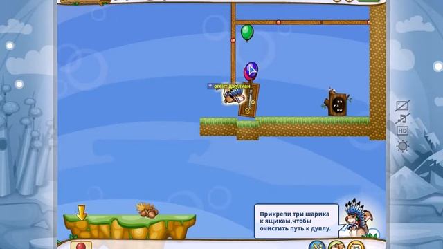 Трагедия белок от Огента Джулиана . (крутой клан ) . смотреть онлайн