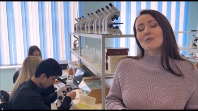 Центр Точка роста