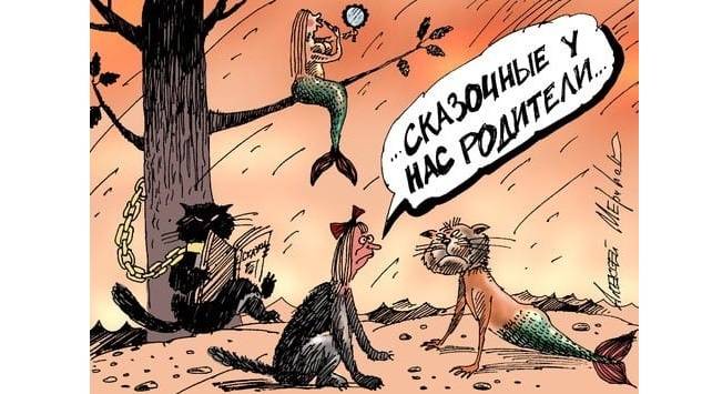 6.3.Гибриды в древности и гибридизация  (её опасность) сейчас