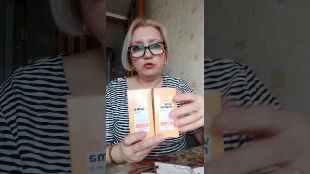 Обзор заказа