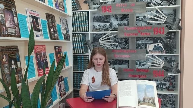 Наталия Борисенко