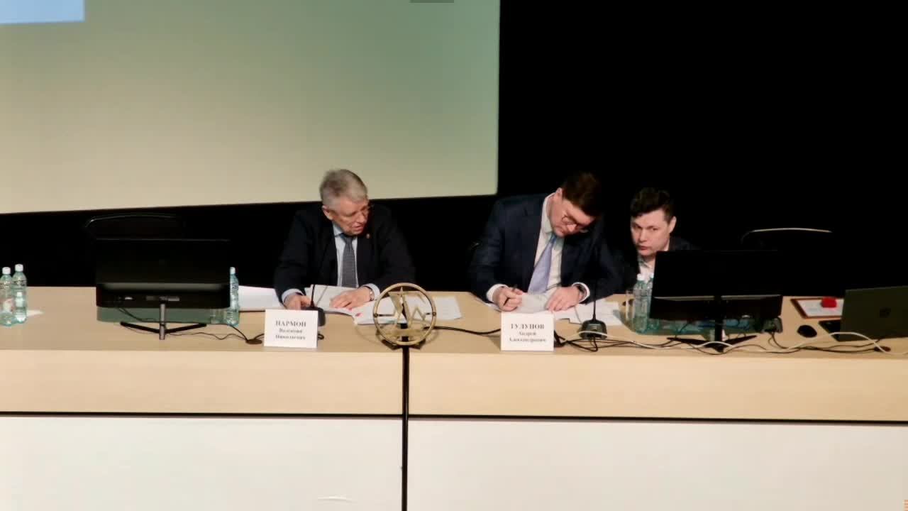 Общее собрание СО РАН