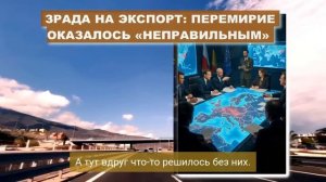 КИЕВ без МОРЯ и ОДЕССЫ! ВСЁ закончится КАПИТУЛЯЦИЕЙ...Время переговоров прошло...