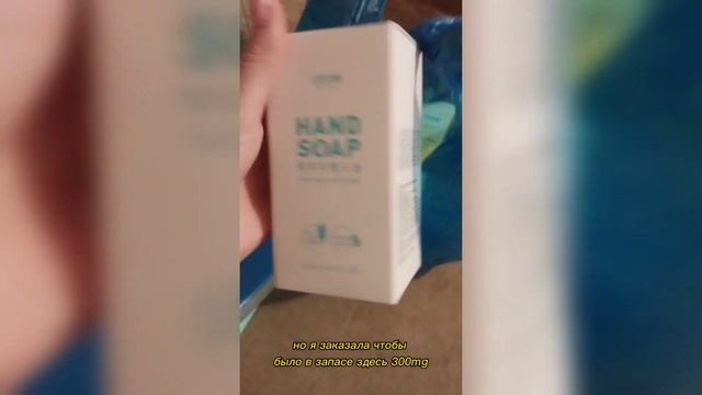 Смотреть до конца 😍😍😍 Корейская продукция Атоми смотреть онлайн