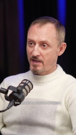 Тгк: Детективное агентство ОкО