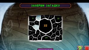 новые монстры в мастерской эфира! вывел громоворека и гадзуки! MSM без доната №13