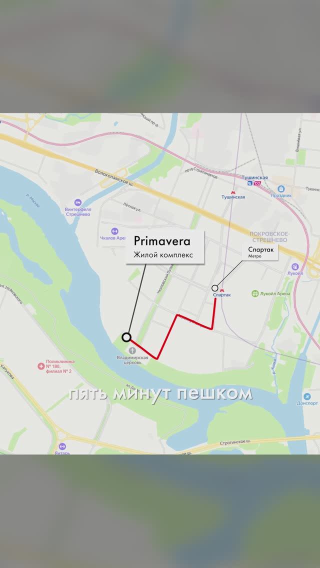 Рассрочка на квартиру в Москве: где самые лучшие условия? #купитьквартиру #квартира #рассрочка смотреть онлайн