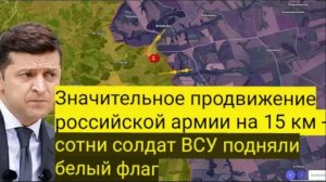 Российская разведка раскрыла подготовку ВСУ к новому удару и одним махом уничтожила.