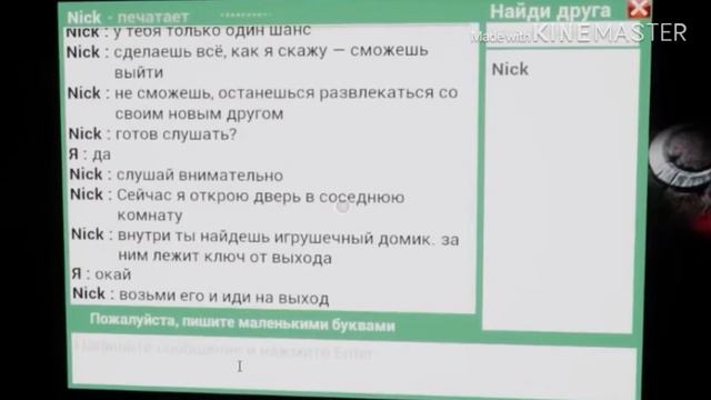 Куплинов смешные моменты