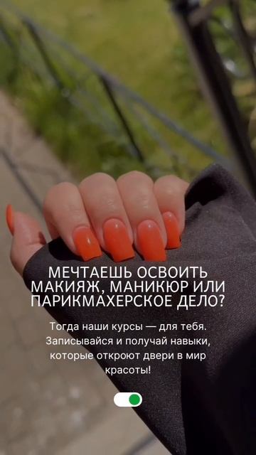 24 февраля 2025 г.