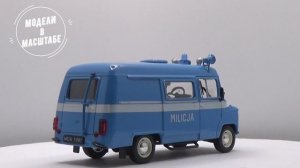 NYSA 522MO