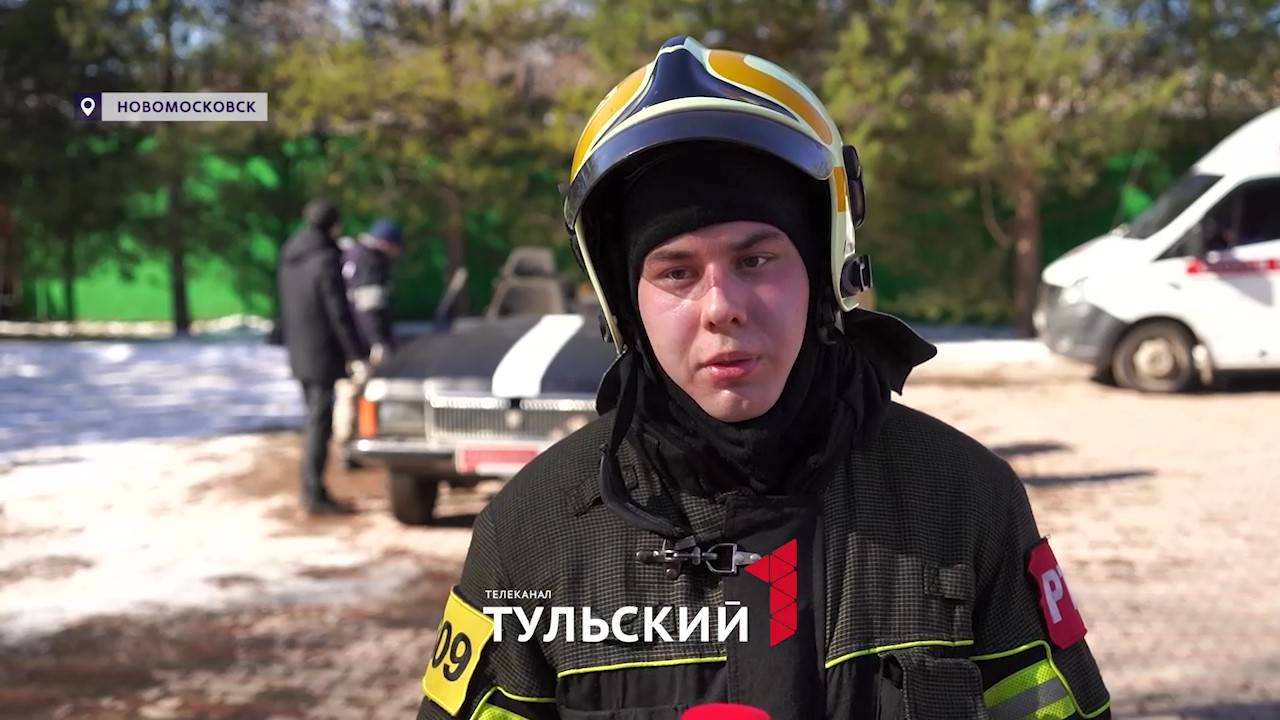 В соревнованиях по ликвидации последствий ДТП победила команда спасателей из Узловой