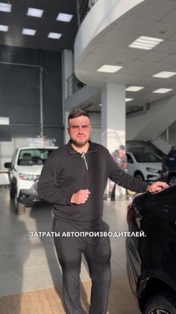 Процессоры Intel
