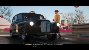 Forza Horizon 4. Поездка на такси в зимнее время года часть 1.