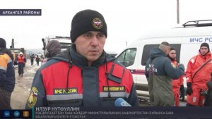 "Ташҡын 2025"