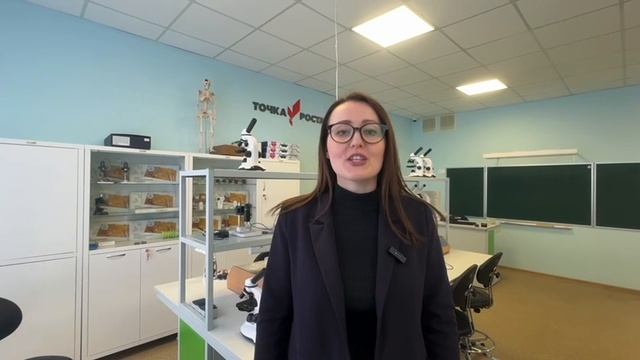 ДОП Нейробиология