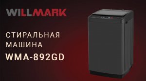 Стиральная машина WILLMARK WMA-892GD