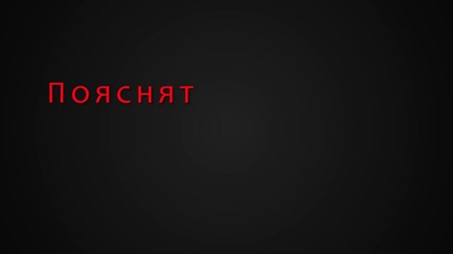 Они украли... смотреть онлайн