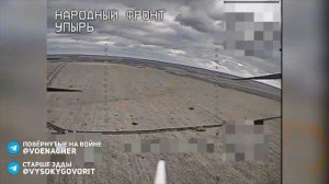 Краснояружское направление, Белгородское пограничье