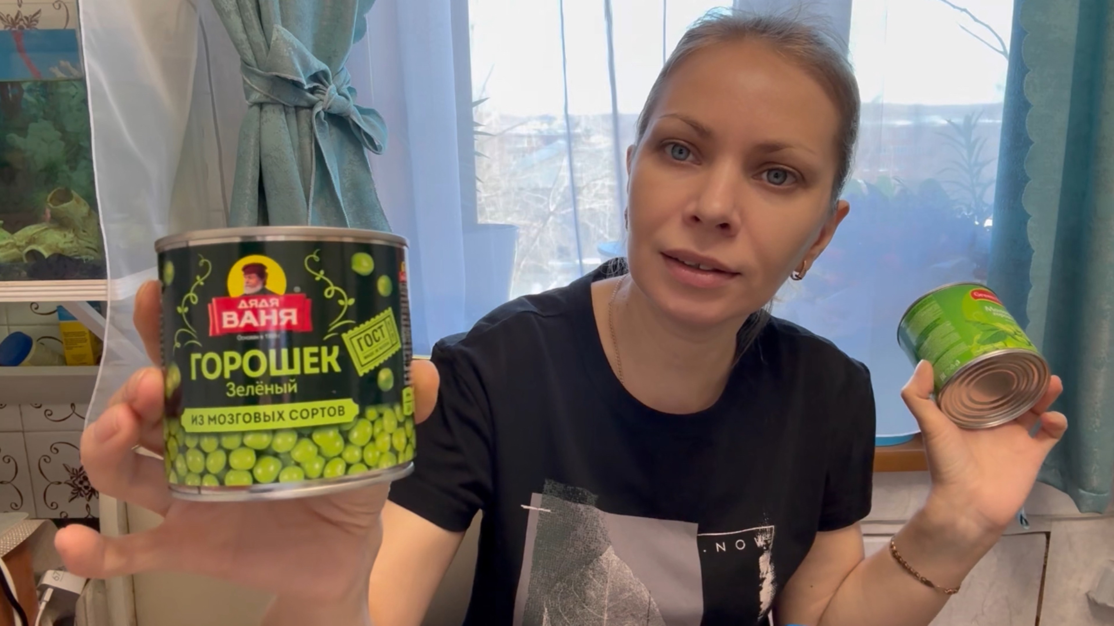 ПОКУПКИ ИЗ ДИКСИ