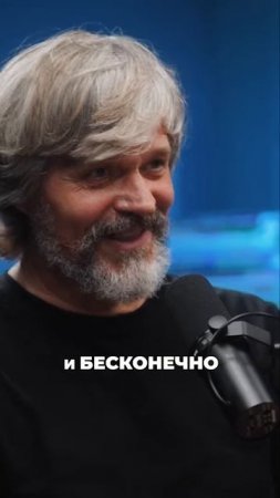 Слияние с вечным_ Доступные тайны йоги