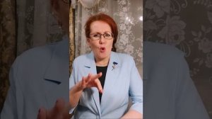 Валентина Гаврилова от 20.03.2025